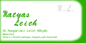 matyas leich business card